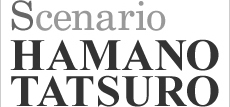 TATSURO HAMANO