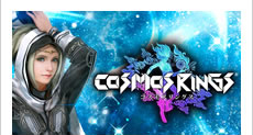 COSMOS RINGS Released 2016 Jul