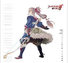 Fire Emblem  DramaCD Released sep 21,2016